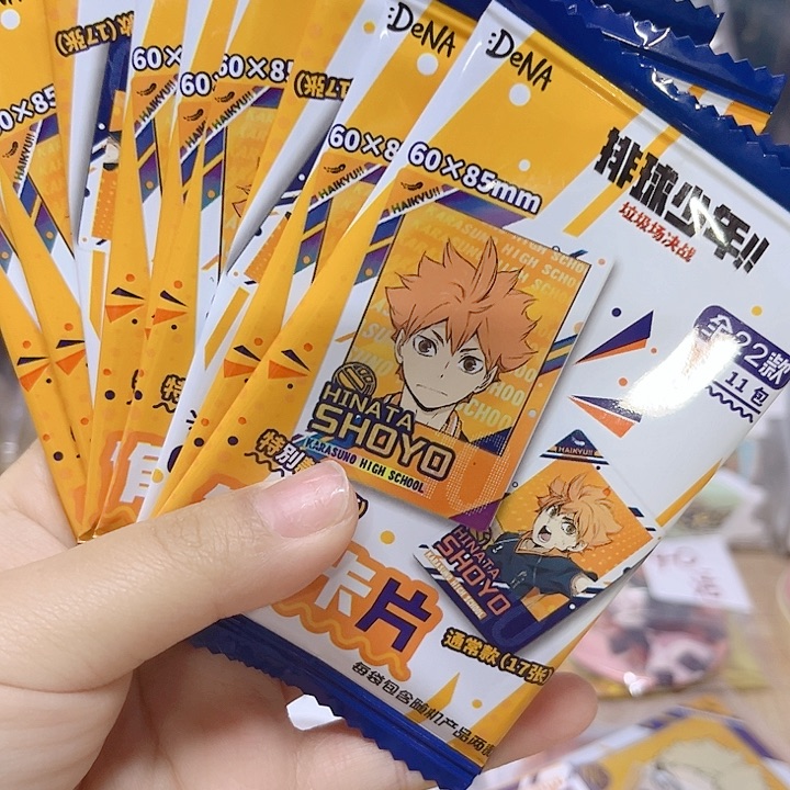 排球少年角色卡直拍