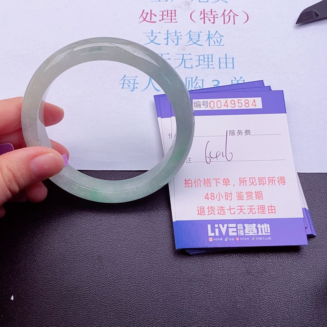 拍下实物为准000000