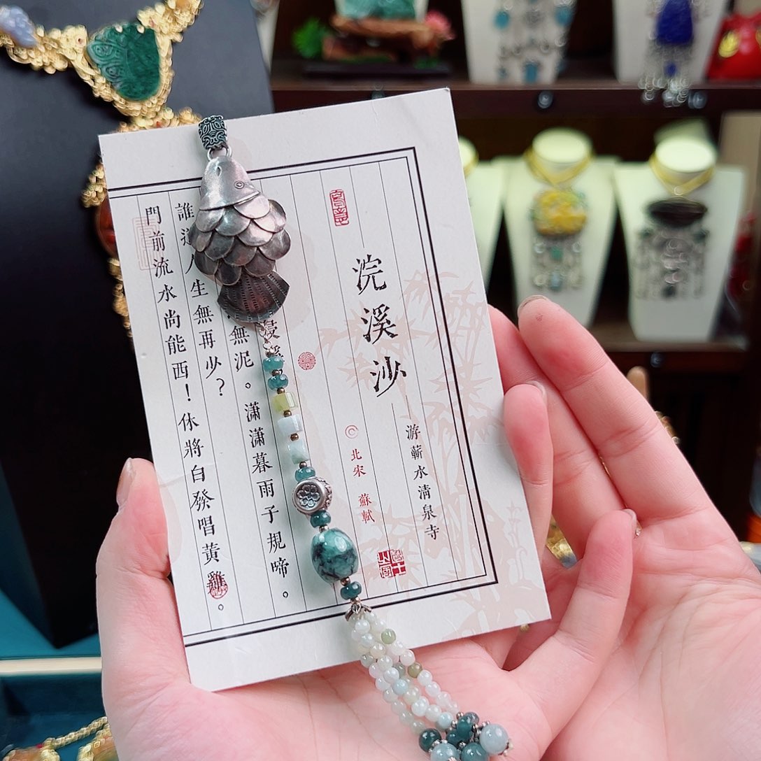 925银珐琅锦钰原创设计款式压襟