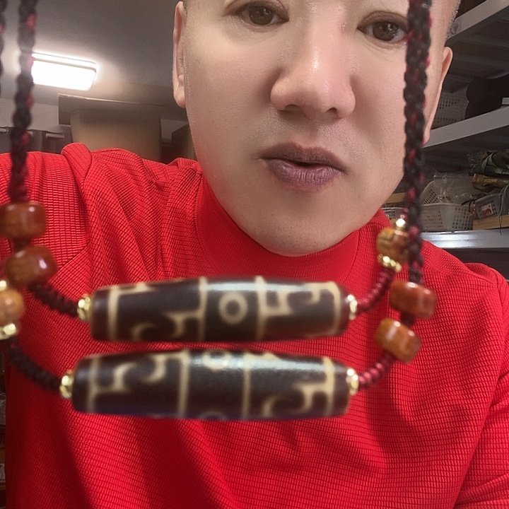 玛瑙/玉髓未镶嵌颈饰47
