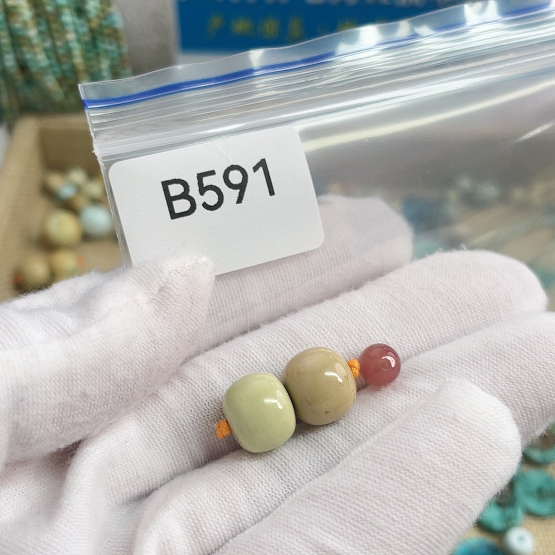 【闪购商品】玛瑙/玉髓珠宝奇石未镶嵌