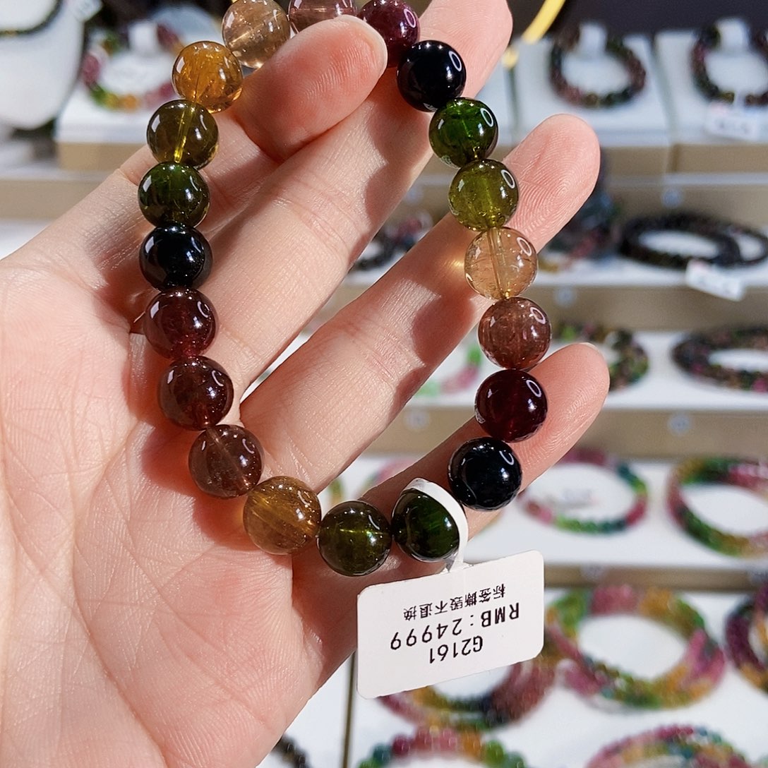 手链未镶嵌碧玺G2161素圈颜色微差