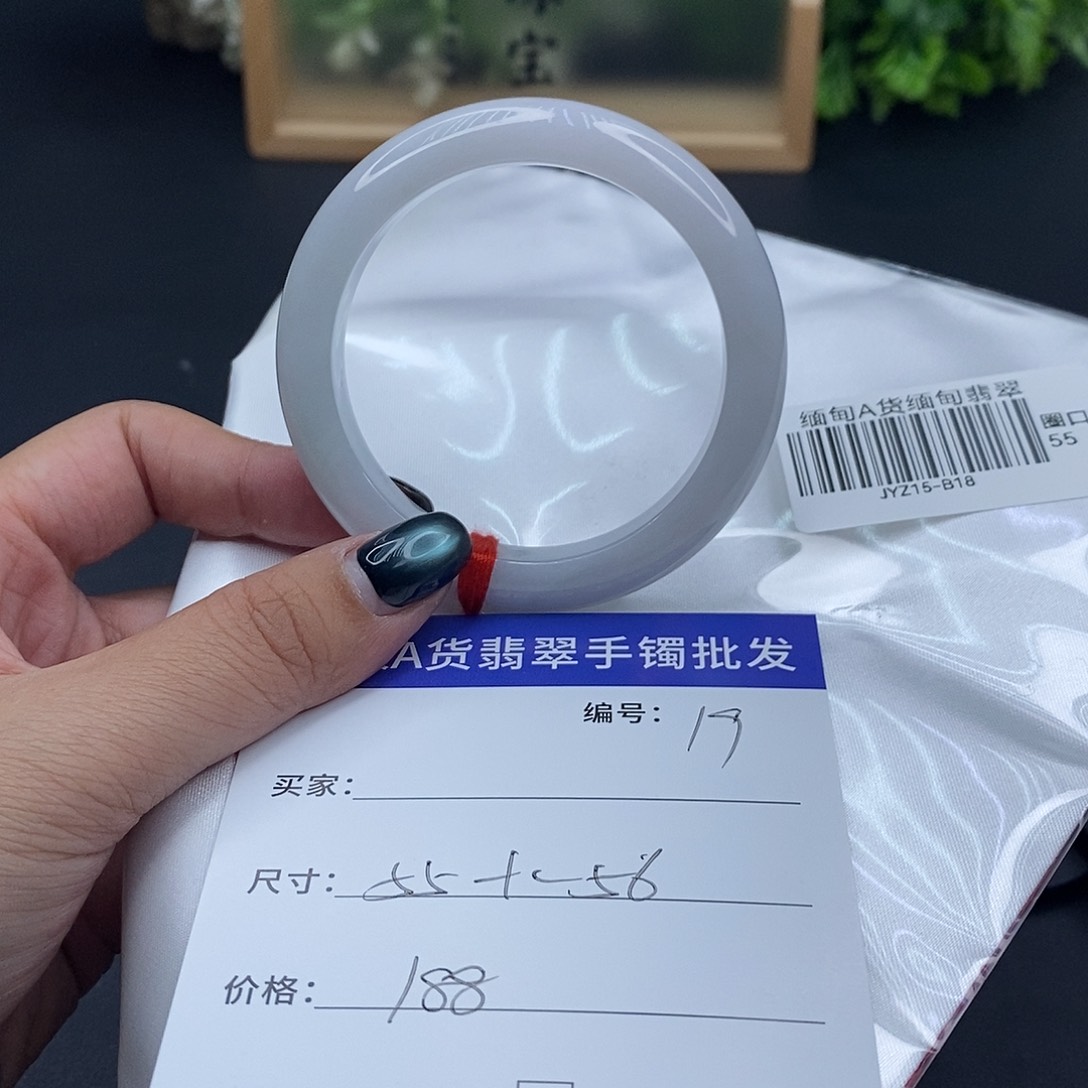 翡翠未镶嵌手镯百元手镯默认瑕疵