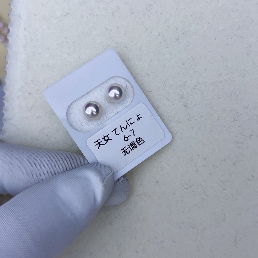 海水珍珠海水akoya天女耳钉6-7mm18K金镶嵌