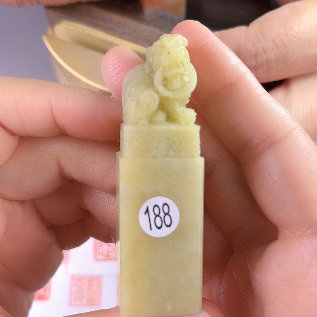 青田石印石188号2厘米