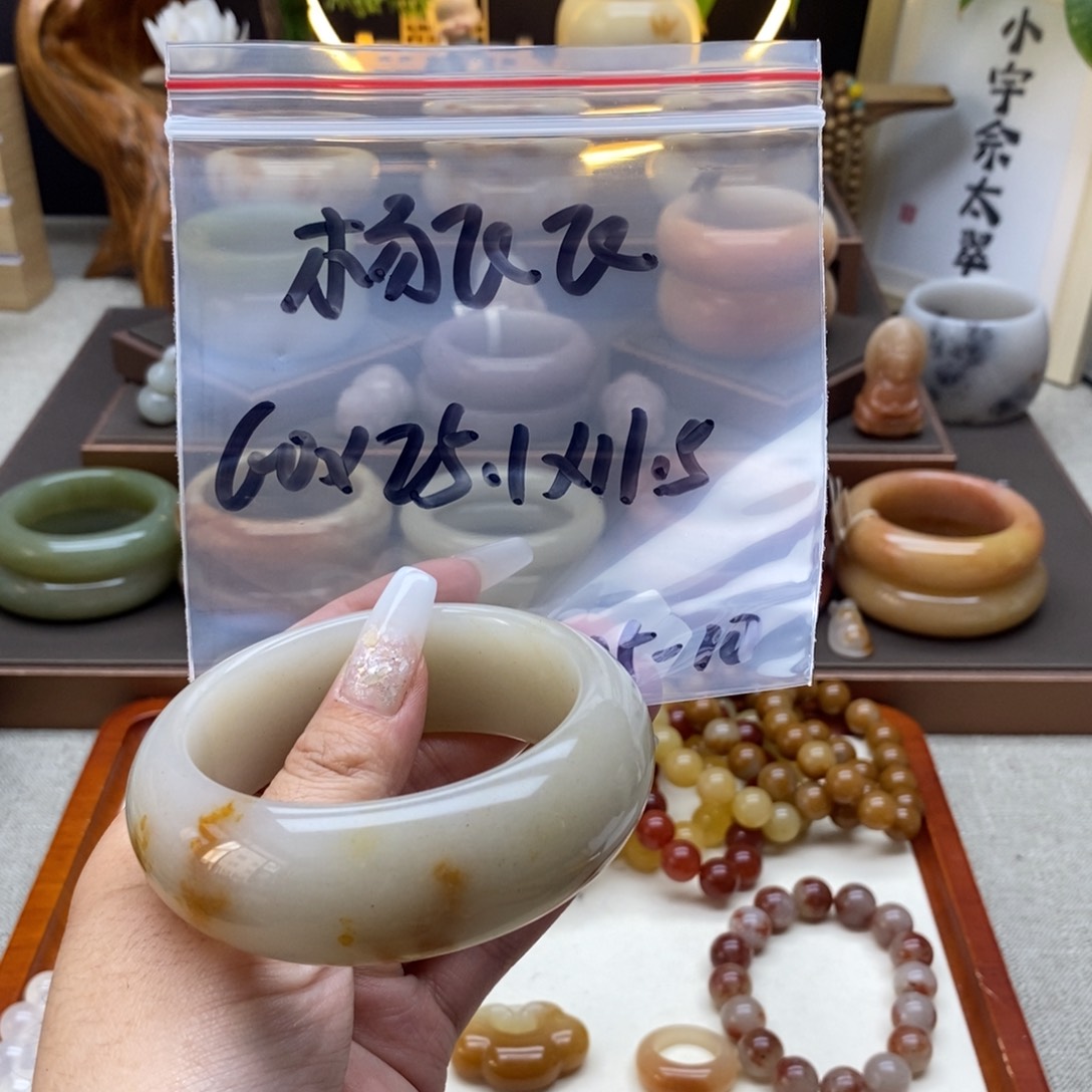 石英质玉手镯合金杨****飞