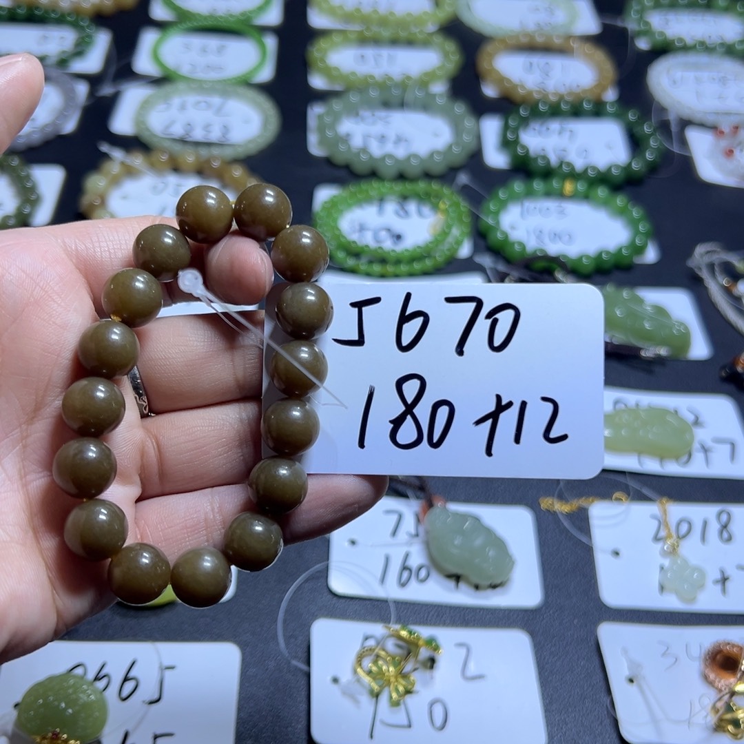 和田玉未镶嵌手串5670