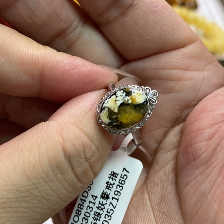 琥珀珠宝奇石未镶嵌1