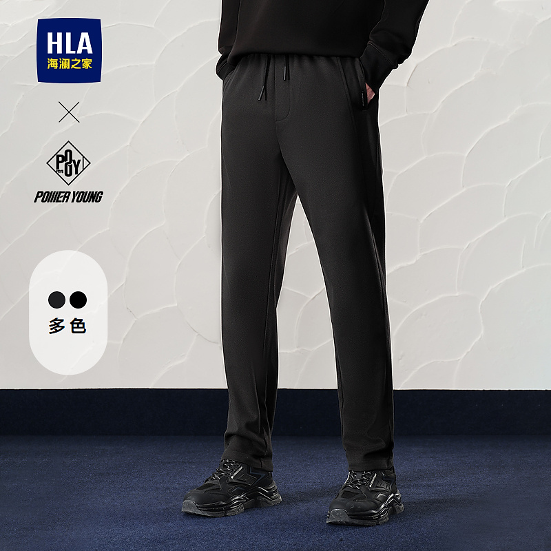 【抽绳系带】HLA海澜之家休闲裤男新POWER YOUNG厚款保暖裤子秋