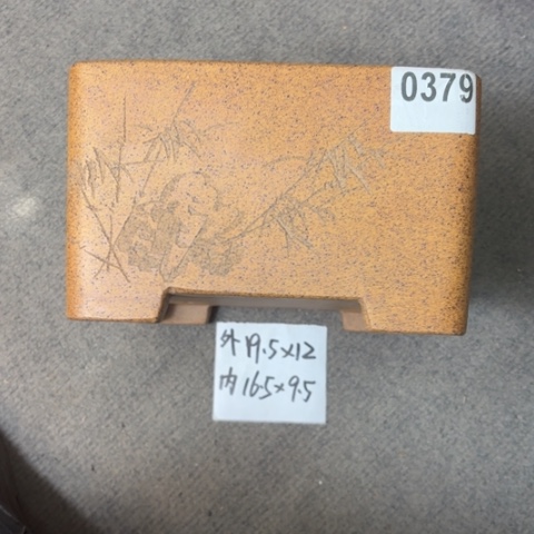紫砂花盆柴烧刻绘一颗印0379