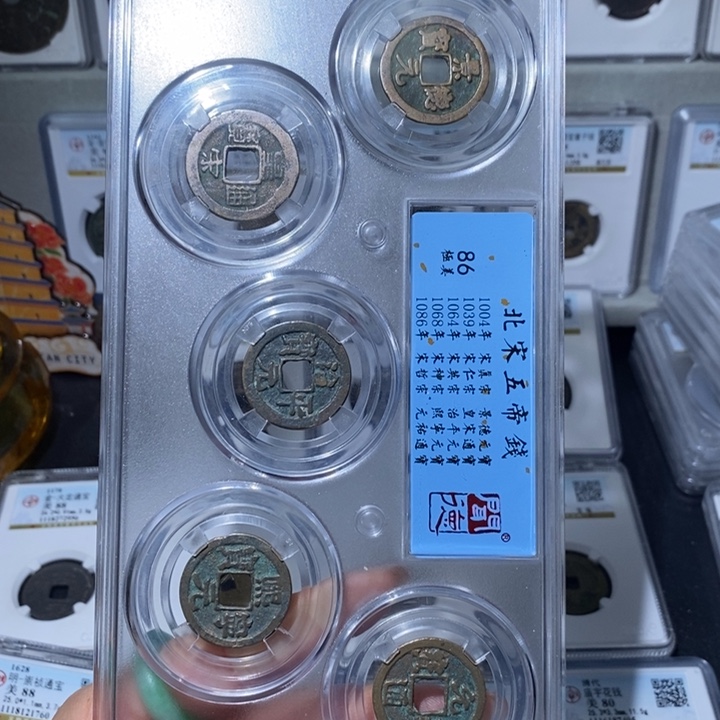 铜小亦精选 文昌宋五帝0000