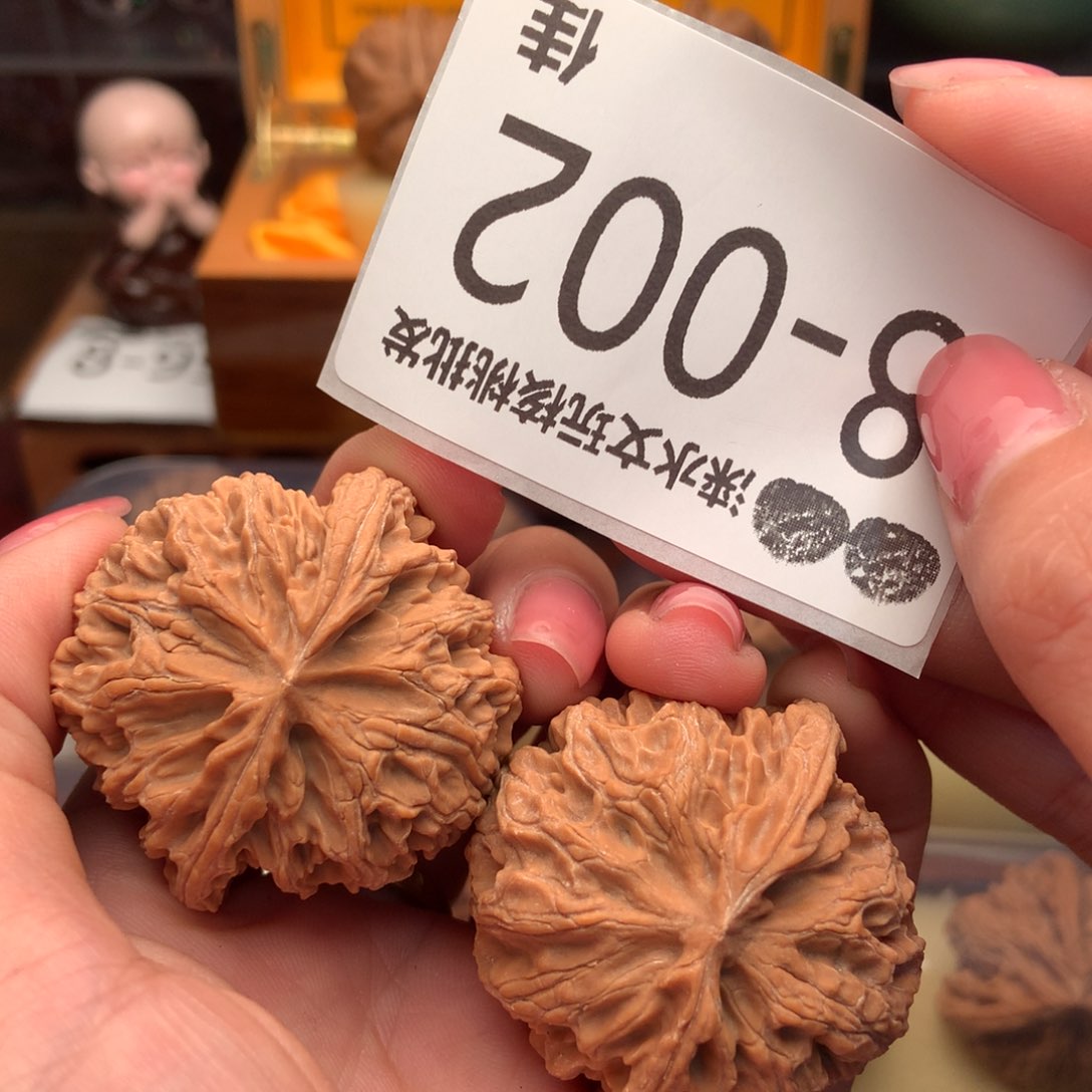 文玩核桃把件41苹果