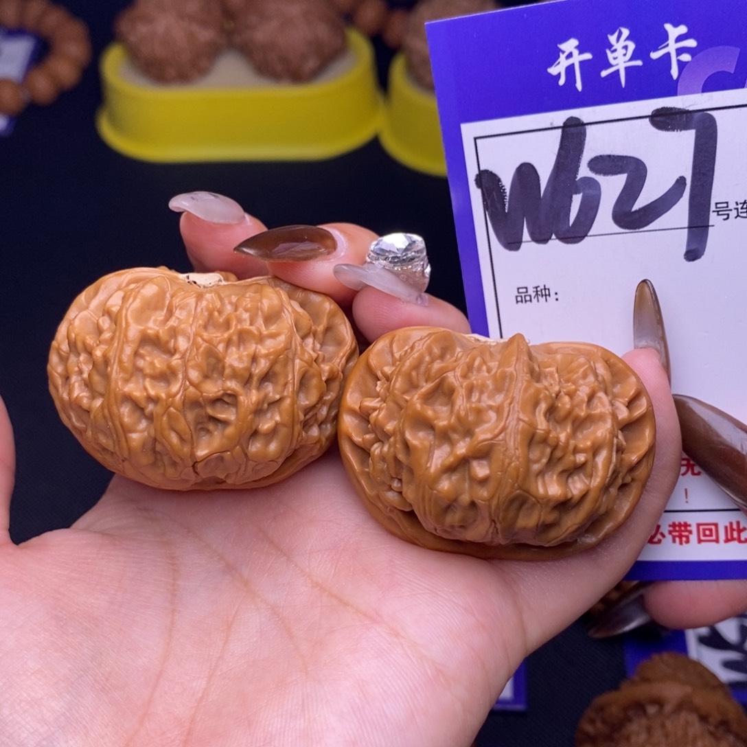 吊坠文玩核桃W627链接 宫灯44尺