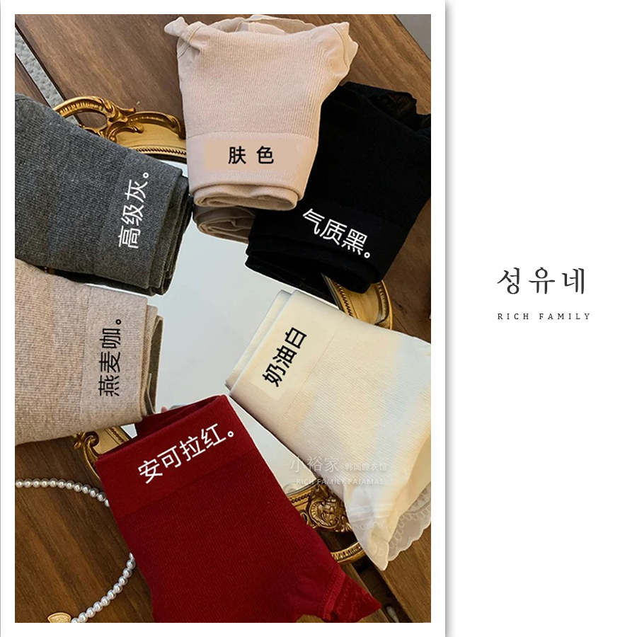 小裕家爆款》出口高货/进口高弹莱卡/不勒不卷边/收腹提臀女士内裤