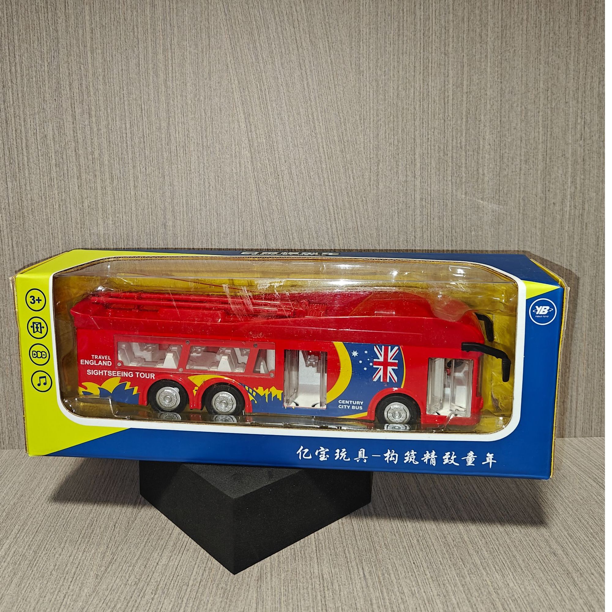 【记得备注编号】合金车清仓打折福利品