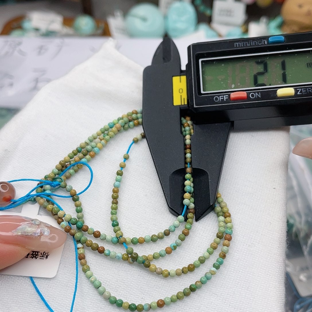 南红玛瑙珠宝奇石未镶嵌