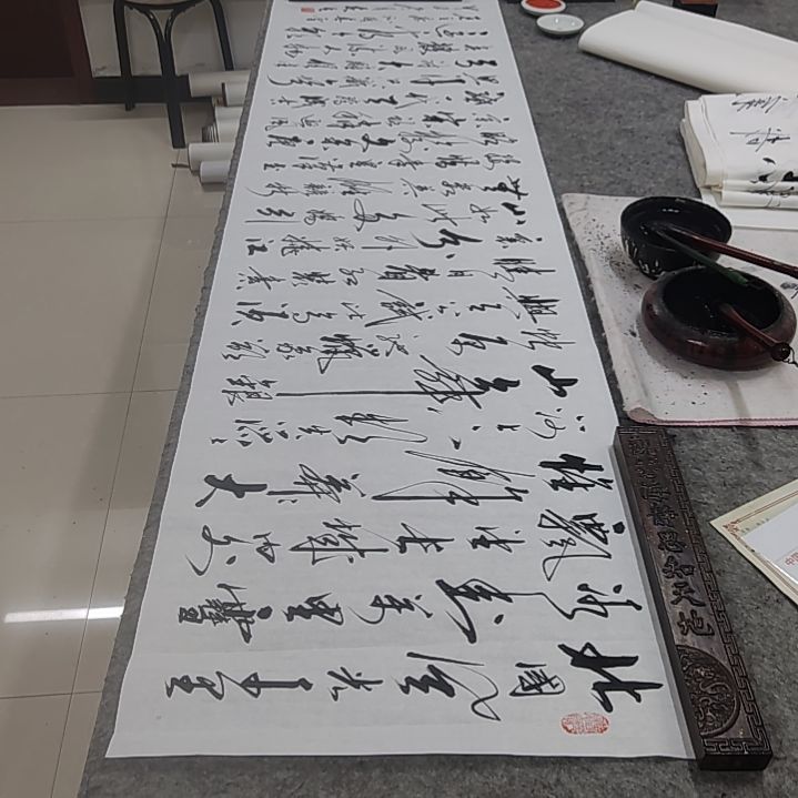 书法书法协会作品沁园春雪赠送一副清风明月一壶酒