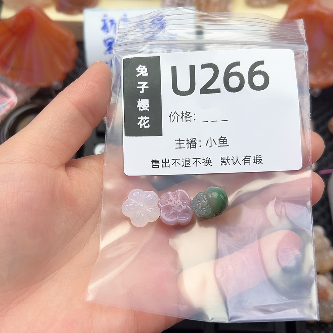 玛瑙/玉髓颈饰合金炽*