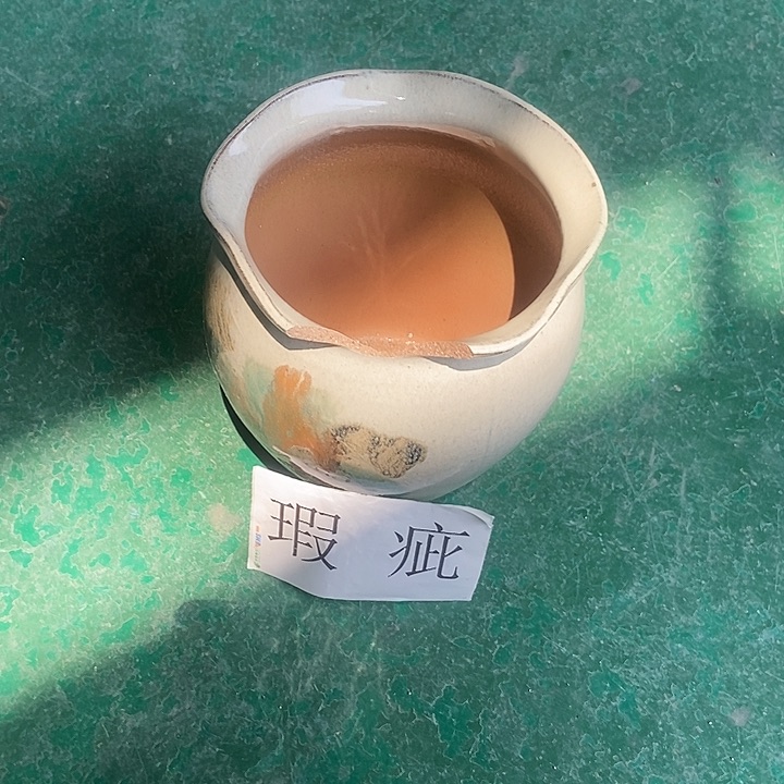 口19.....21...........