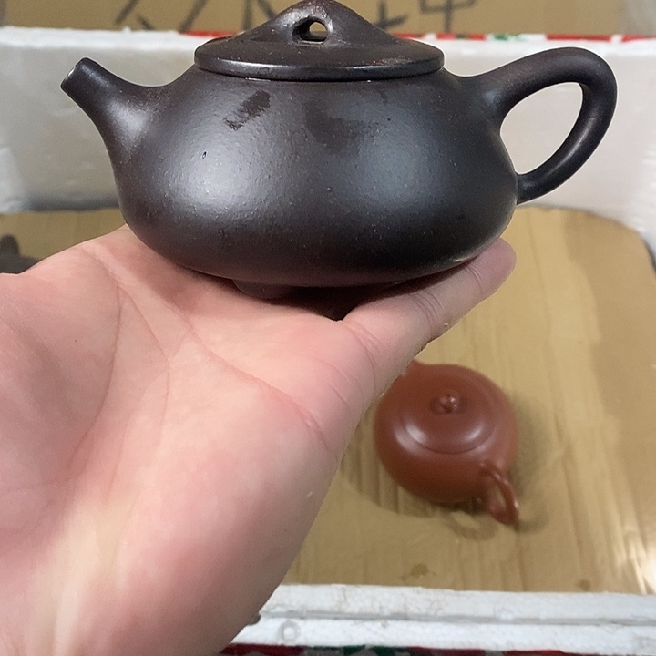 茶壶紫砂紫砂茶壶