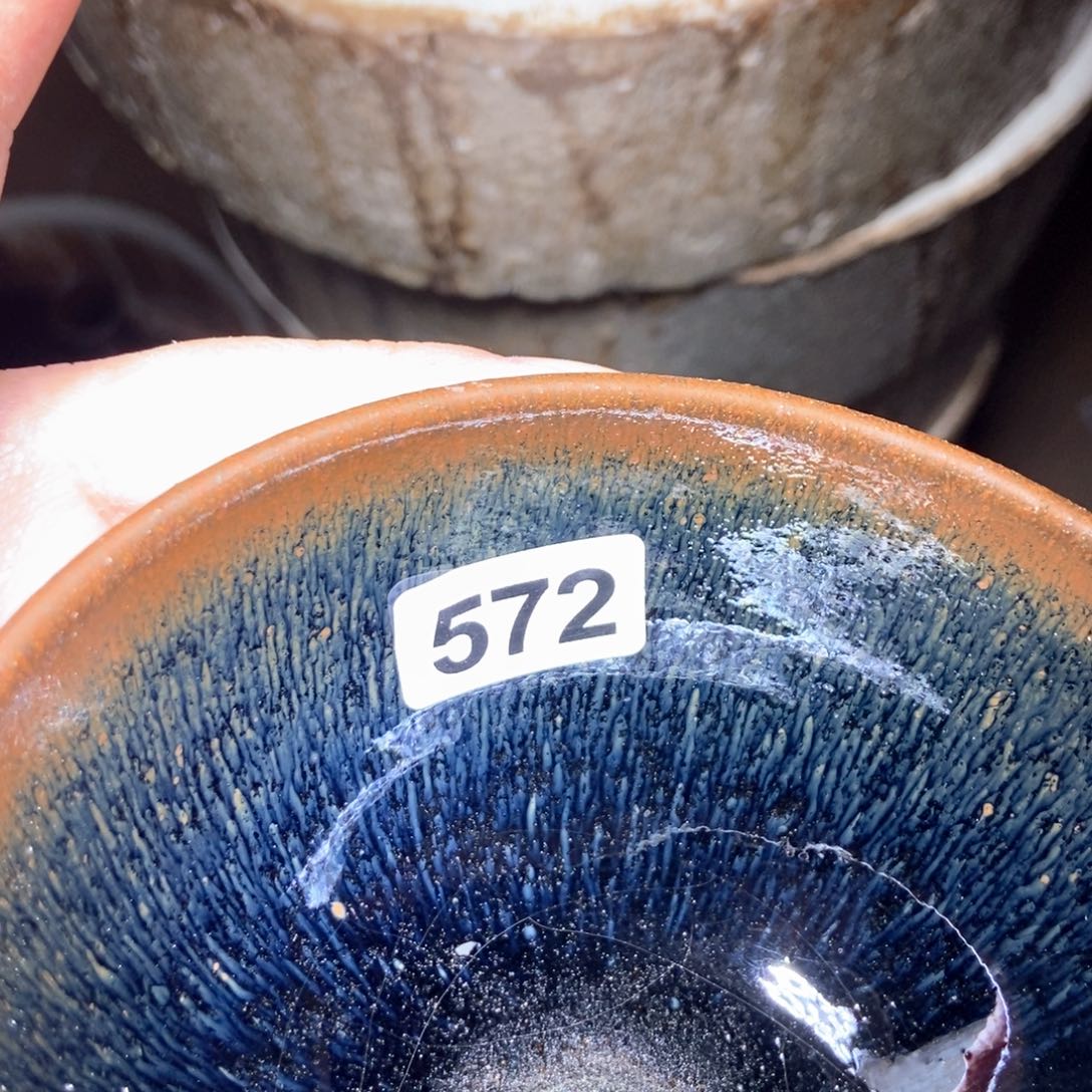 茶盏宋月古窑，自产自销