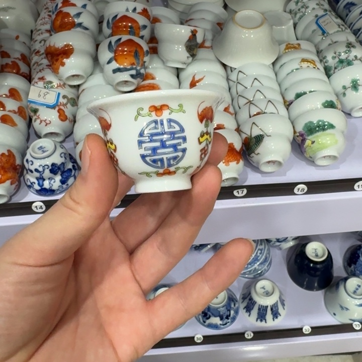 陶瓷艺术品收藏陶瓷