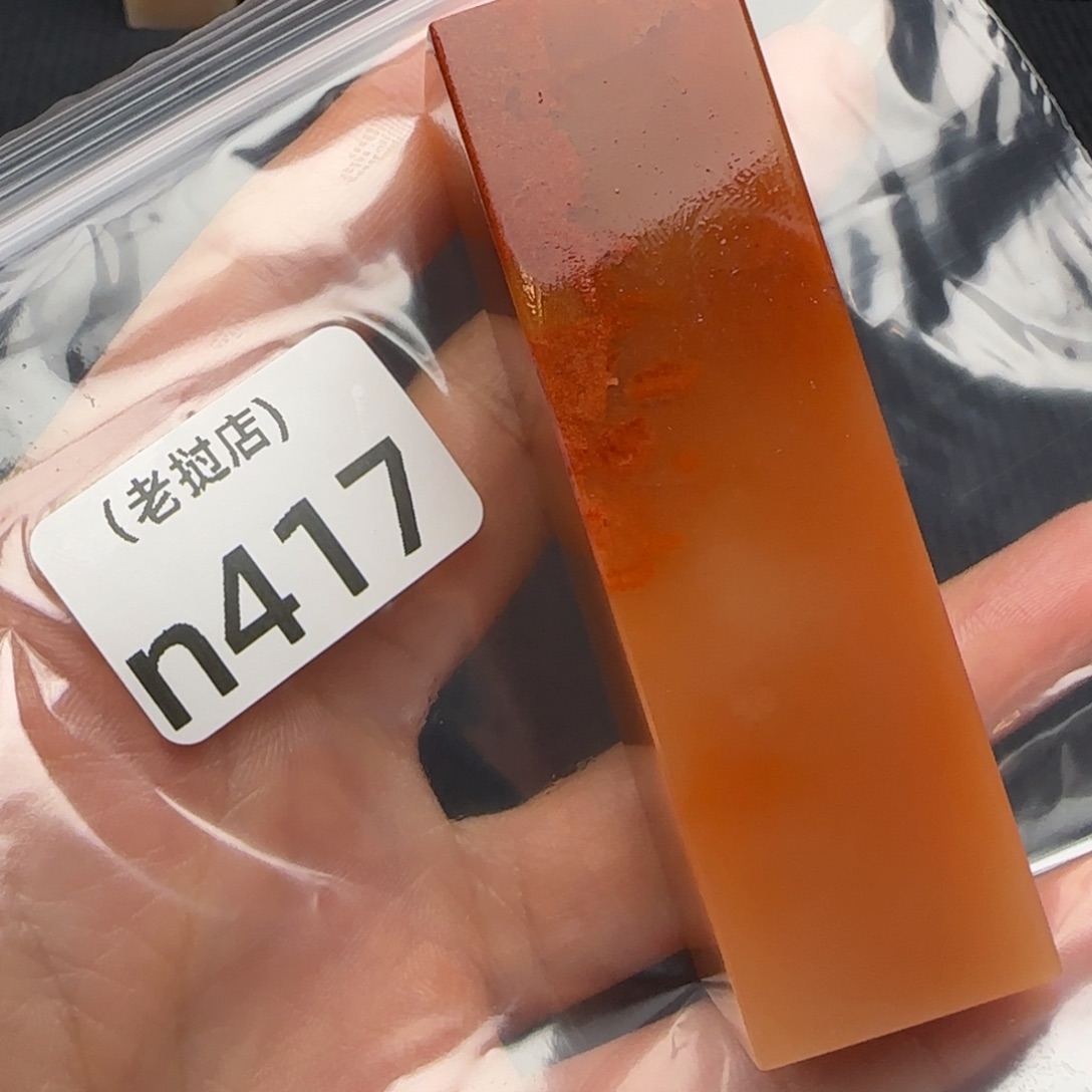 左***城老挝石老挝老挝老挝