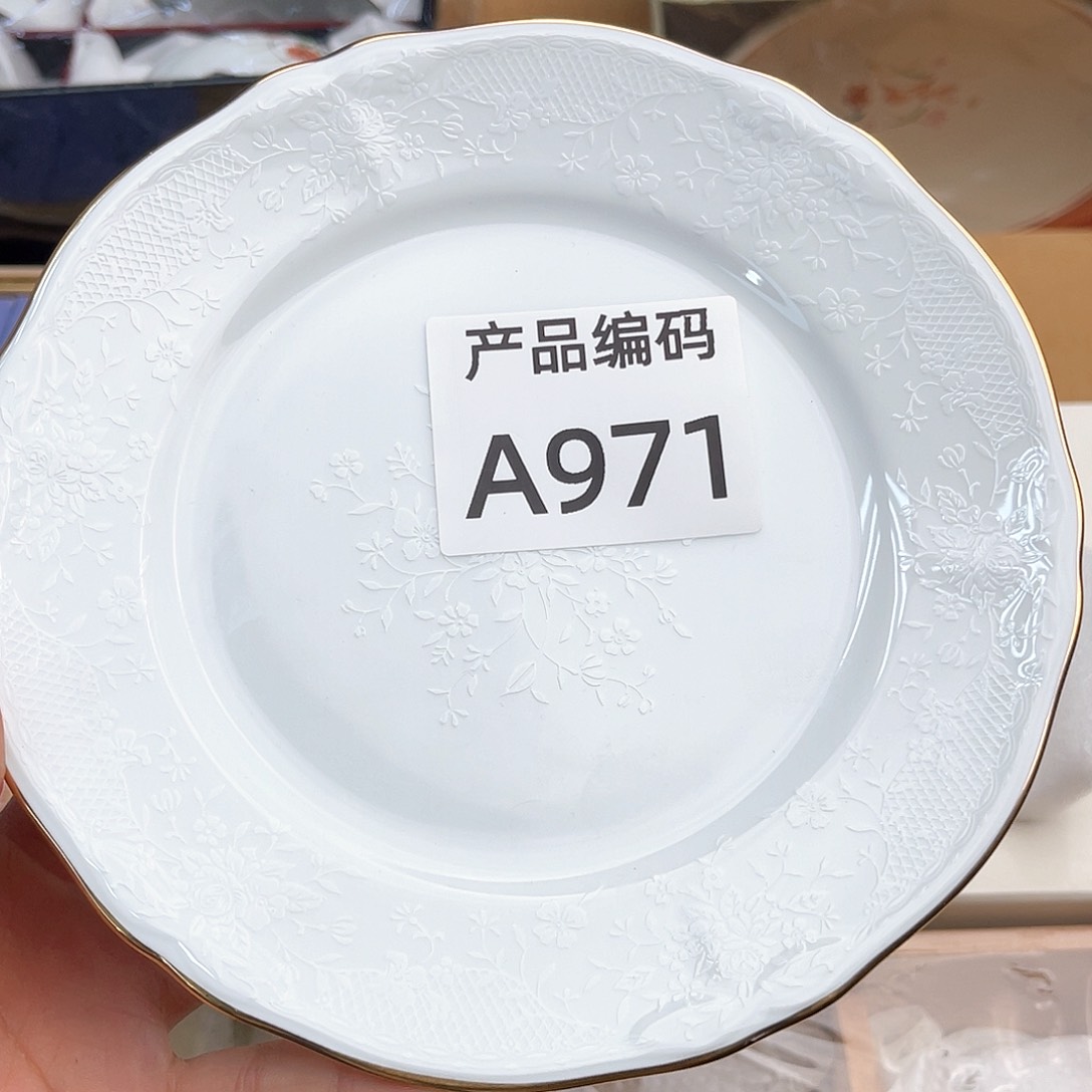 瓷片哦哦哦哦哦哦哦哦