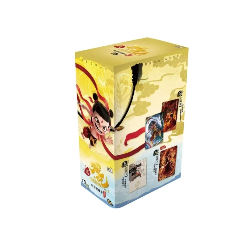 【不出龙族+10】《哪吒之魔童闹海》斗天包EX版收藏卡牌盲盒（代拆）