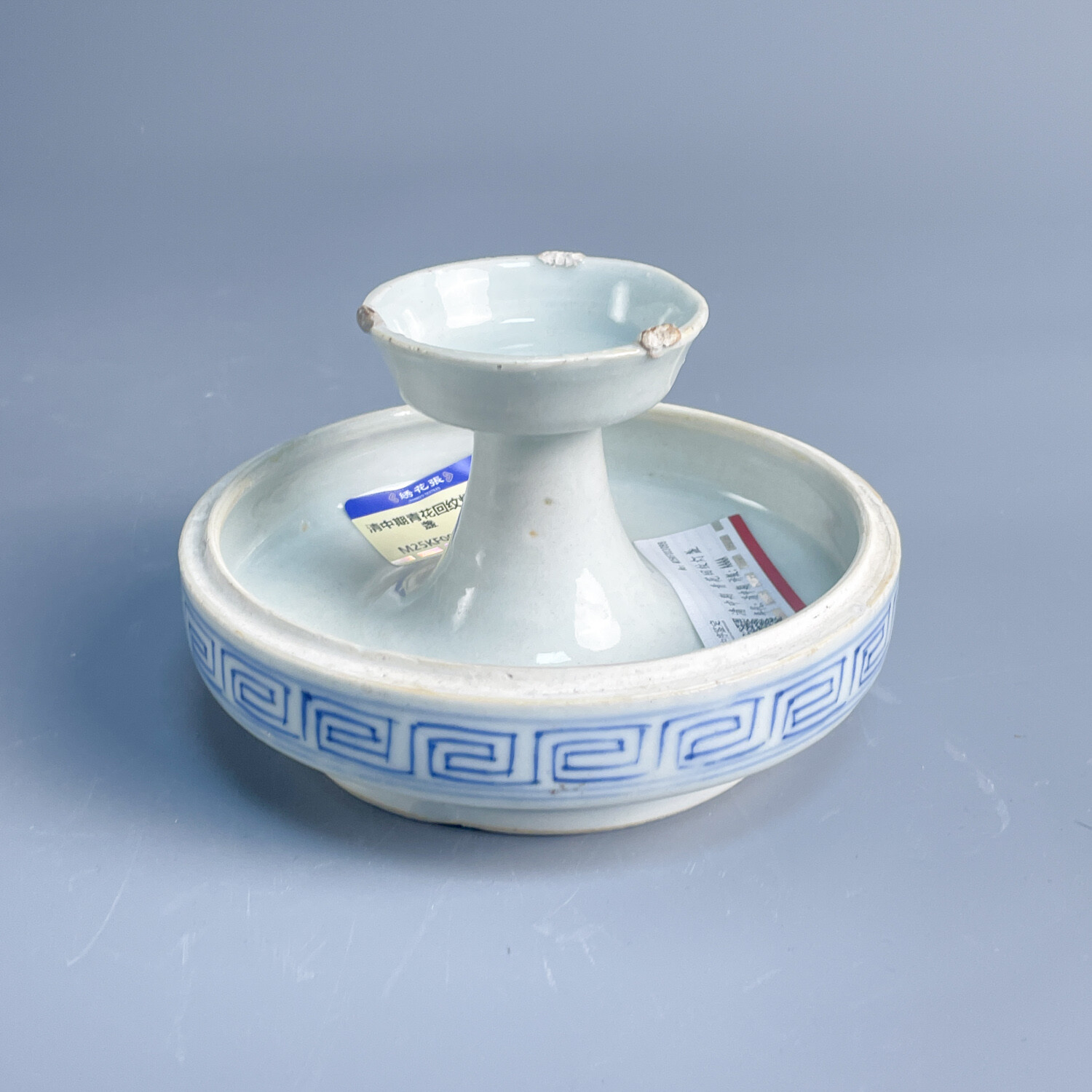 M25KF003088 - 清中期青花回纹灯盏