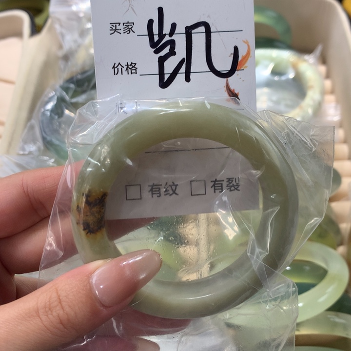 未镶嵌蛇纹石玉手镯W****ෆ