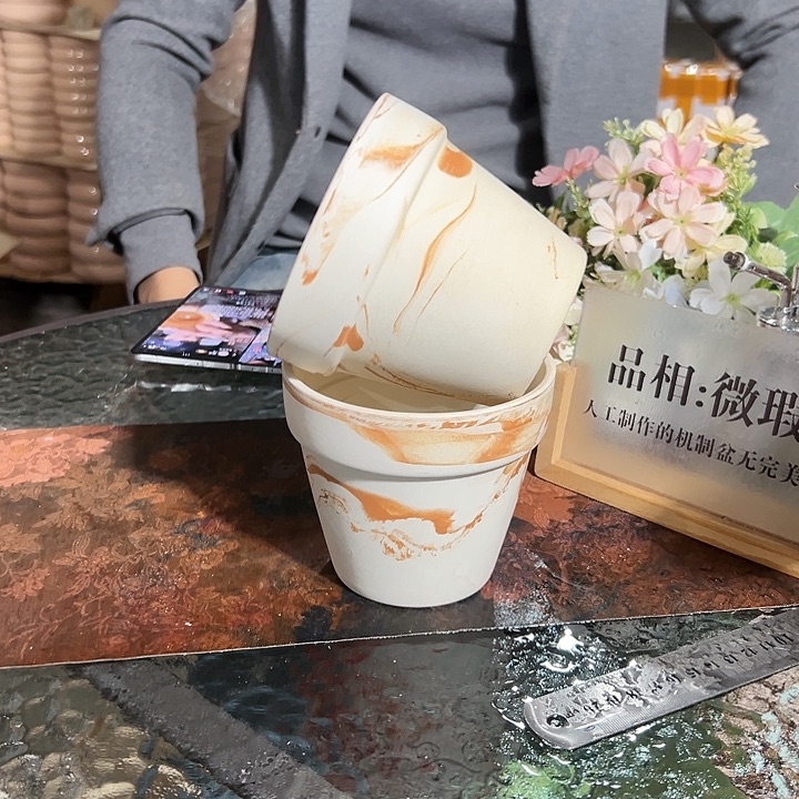 橘里橘气12口10高两个