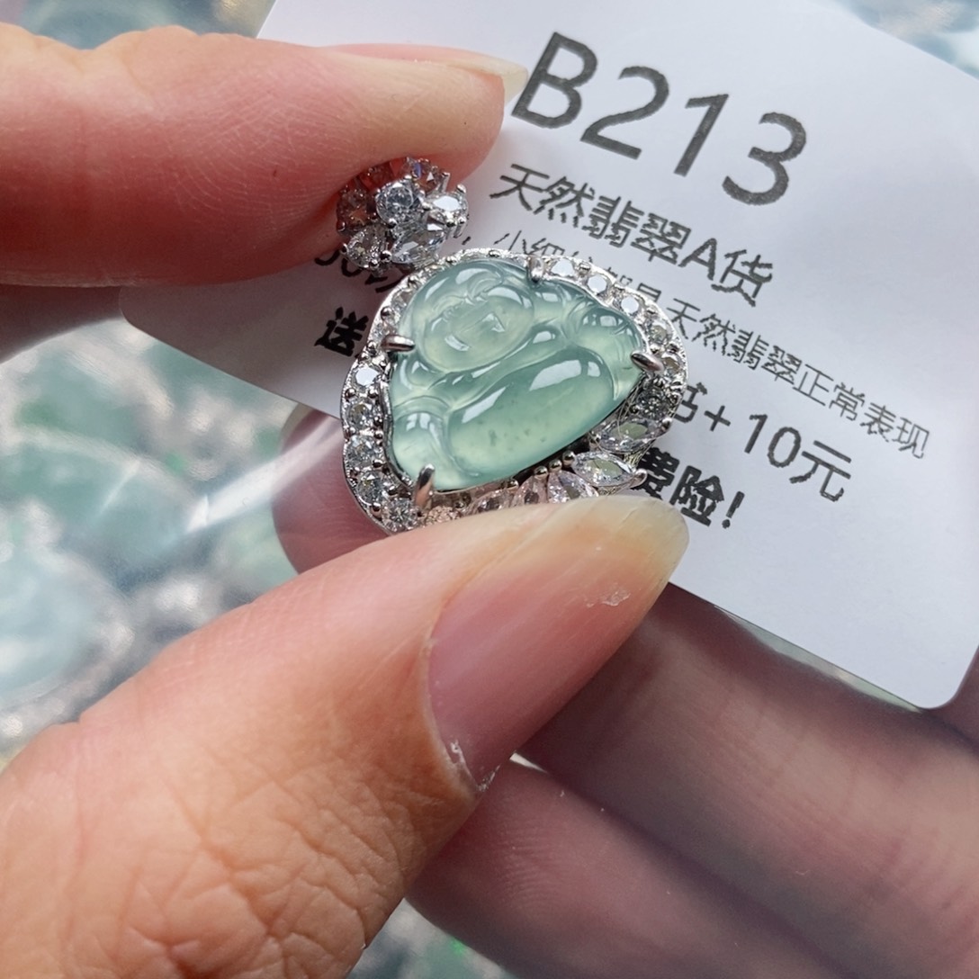 【闪购商品】翡翠吊坠(不含链)未镶嵌