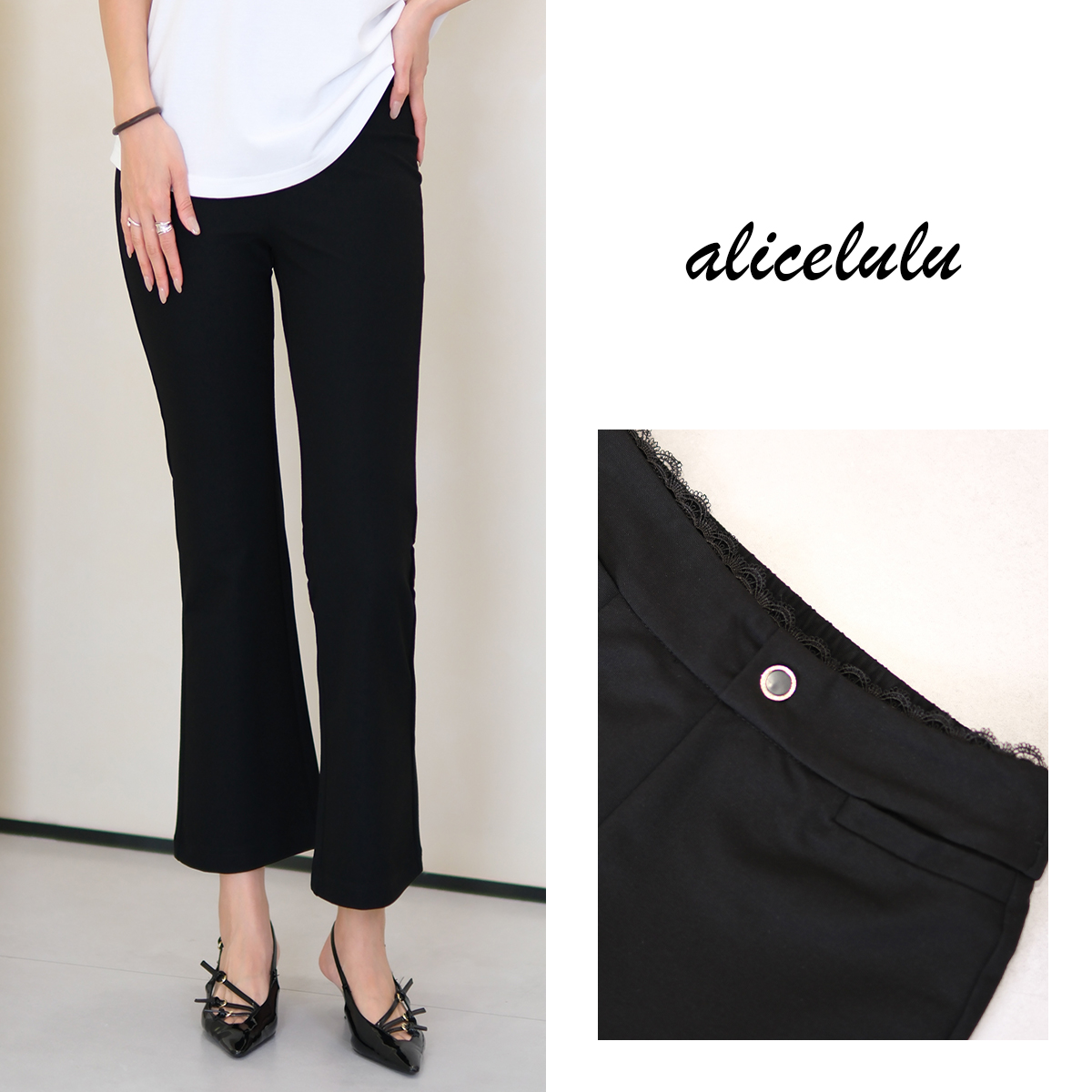 [alicelulu] 港风百搭黑色高腰显瘦显腿长微喇裤 S622521T