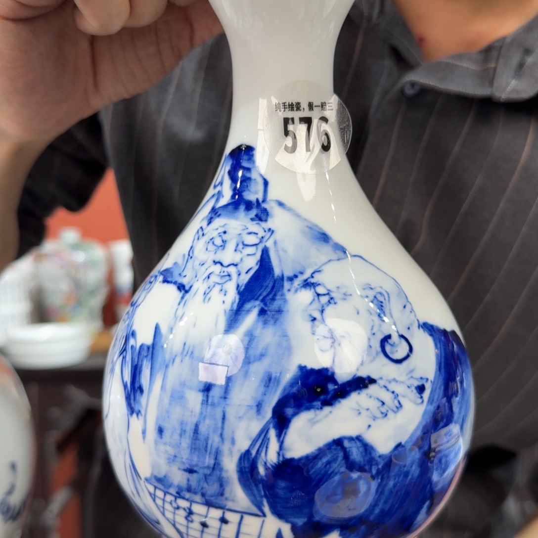 吴义松甄选陶瓷576