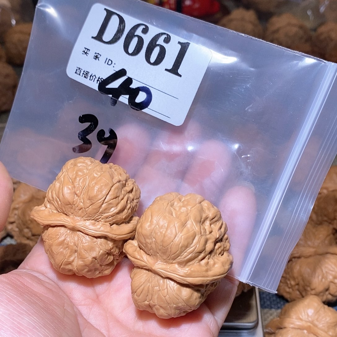 文玩核桃把件蛤蟆头