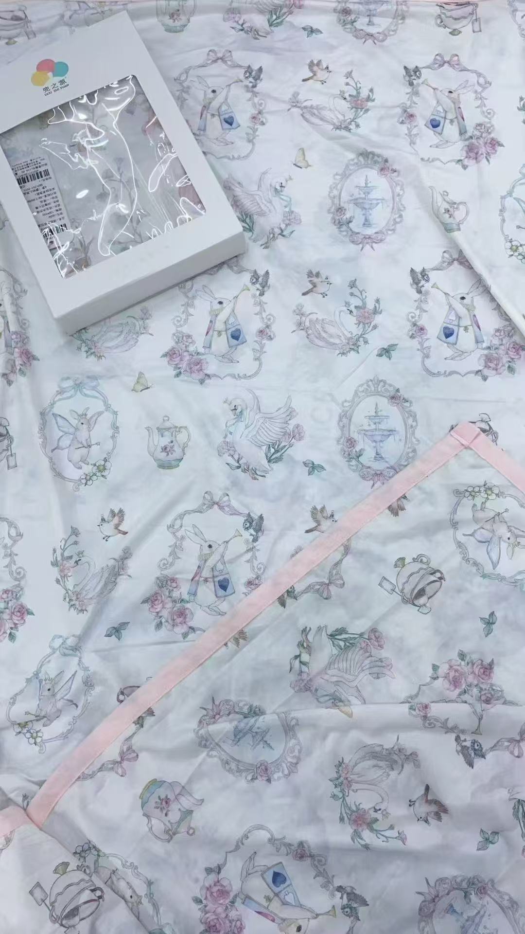 兜之源凉感丝双层盖毯（120*150）（不包损盒子介意的不拍）