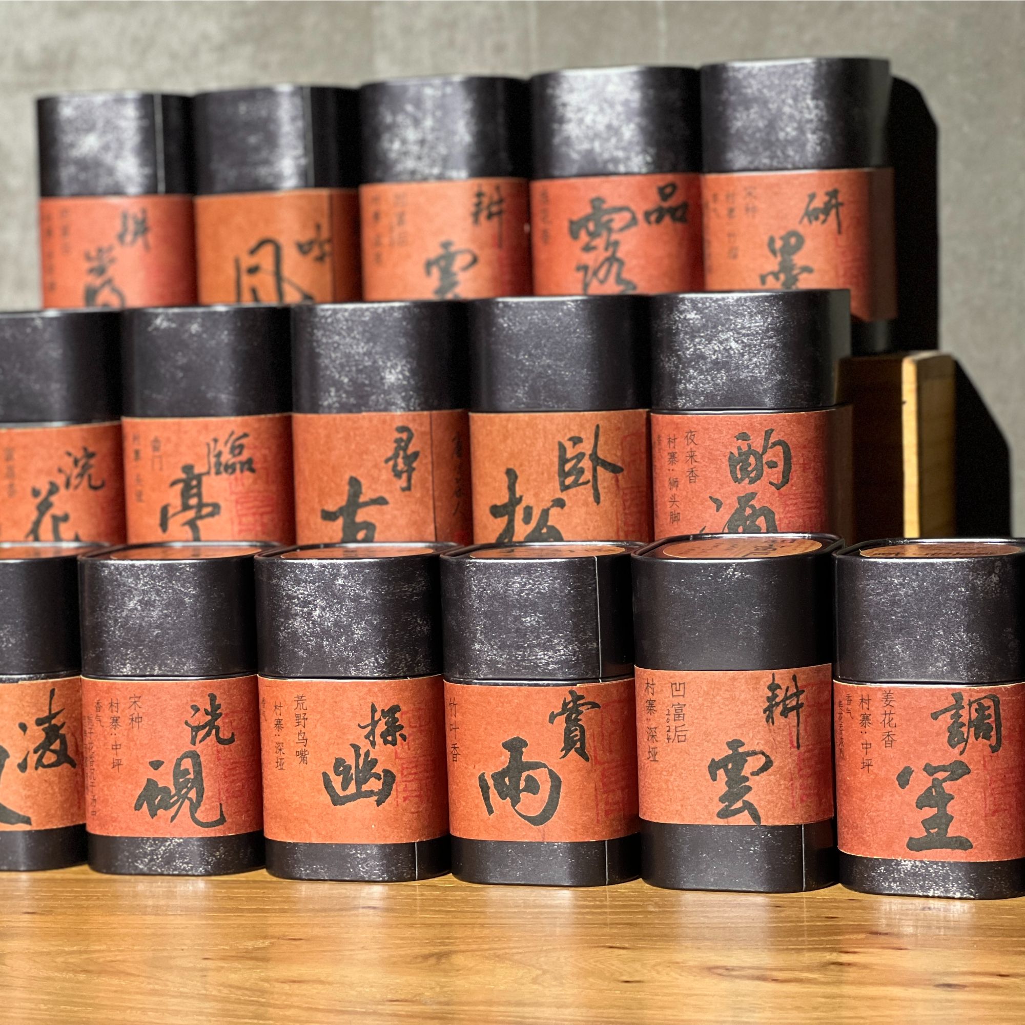 唐宋茶人【非遗传承人问樵监制】潮州凤凰单枞茶 品鉴装40克小罐装