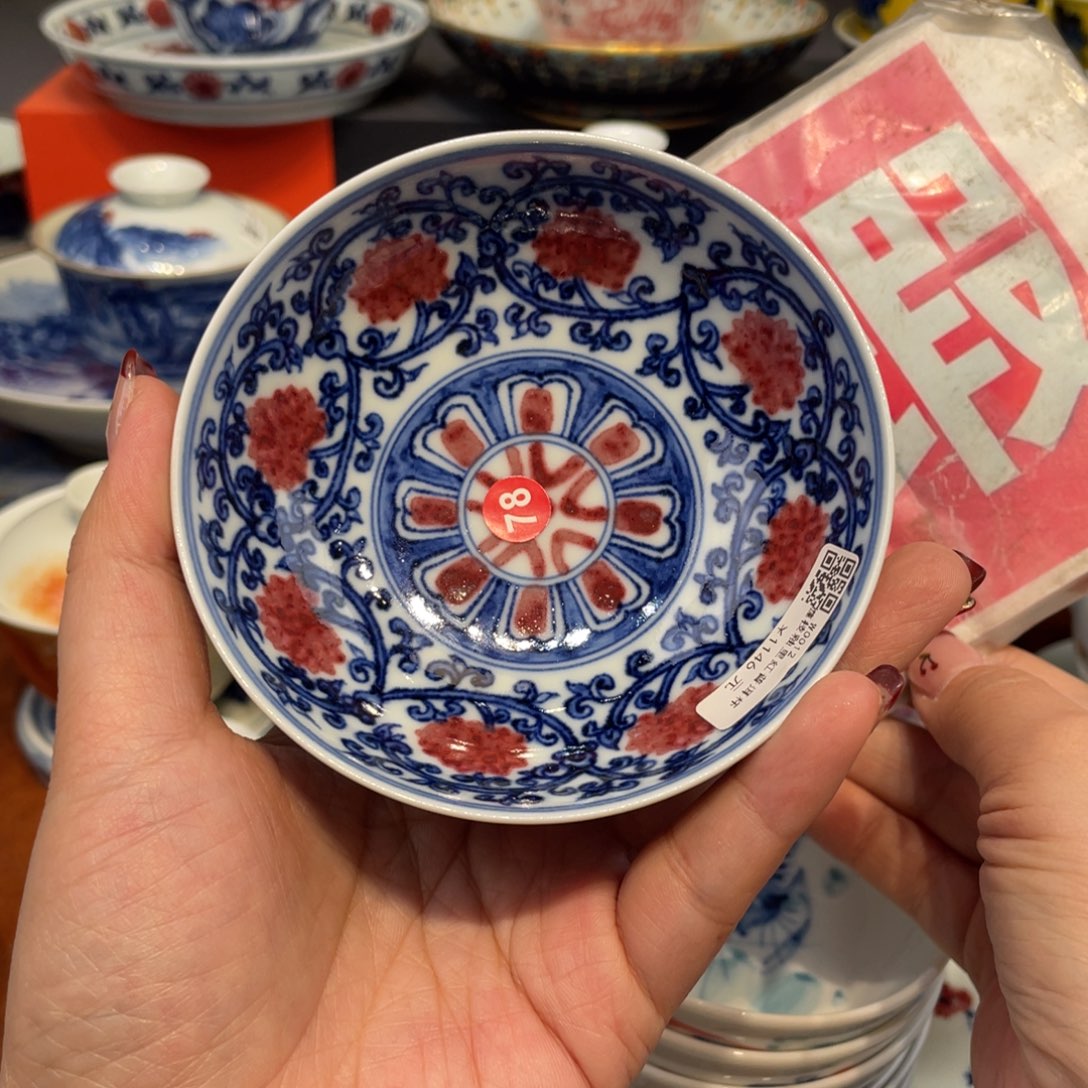 景德镇陶瓷景德镇瓷器