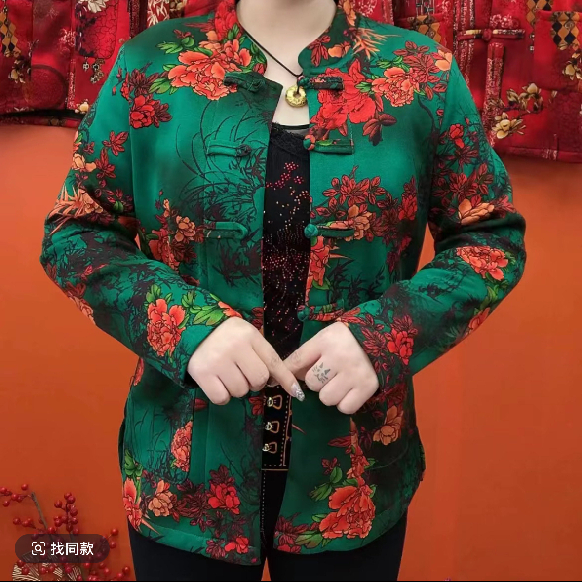 唐装中国风加绒外套冬季时尚碎花开衫洋气中老年妈妈宽松上衣女