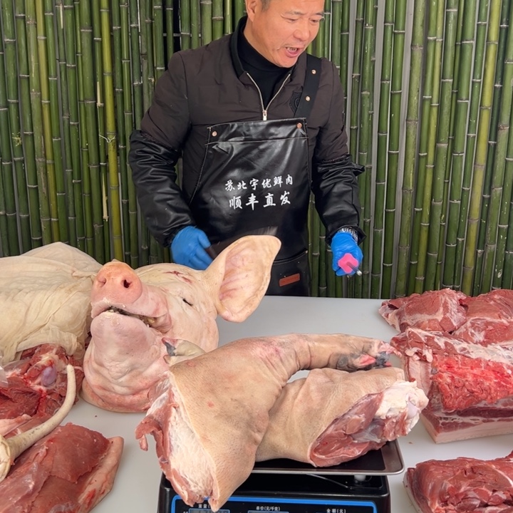 鲜肉直发中国大陆包装