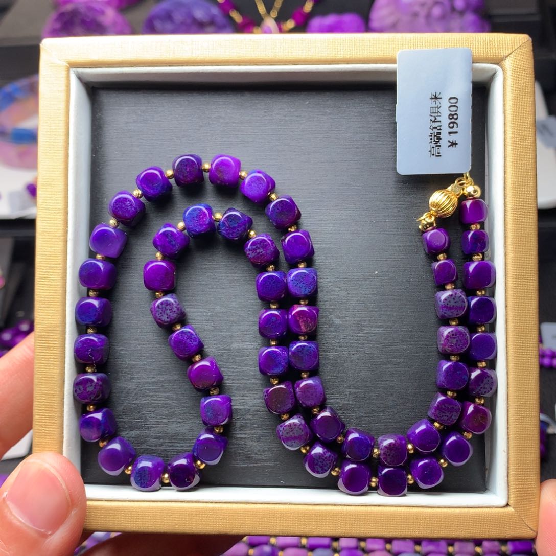 苏纪石（舒俱来）项链未镶嵌