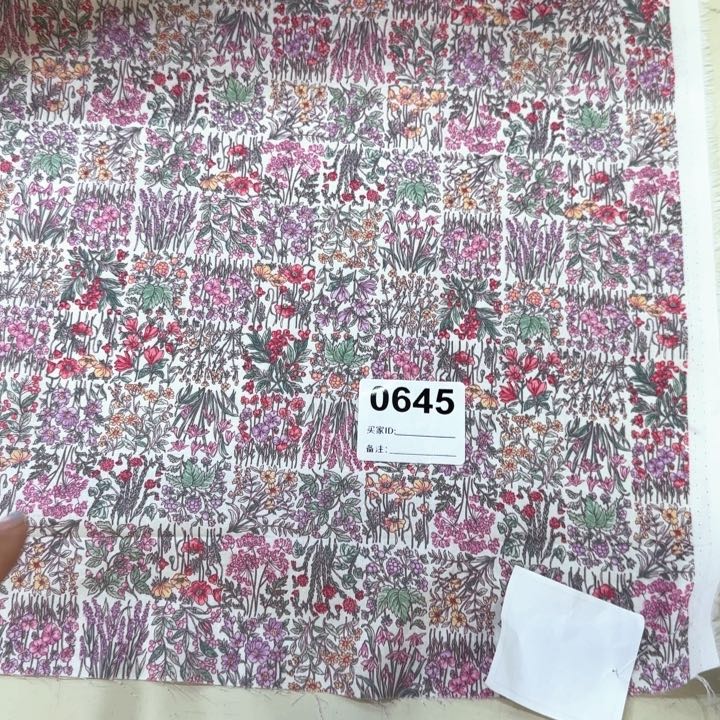 JP0645北高60支高支棉白底深粉花半米*110
