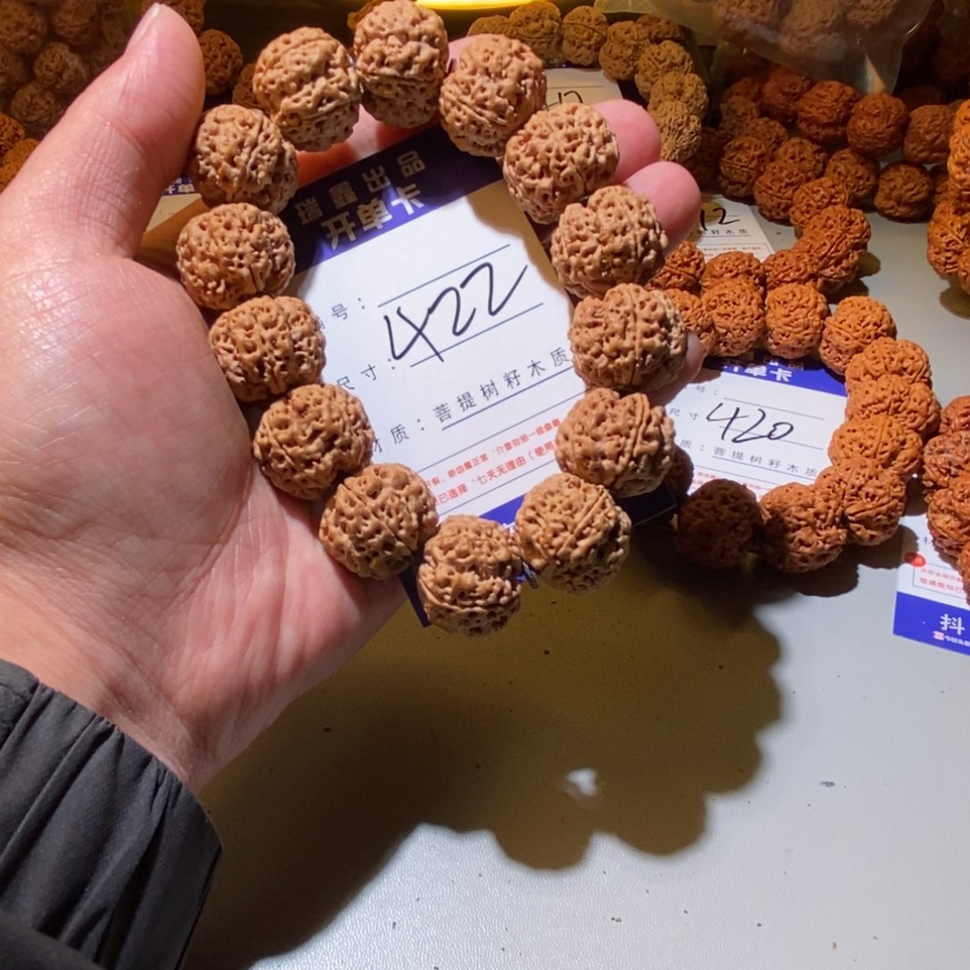 金刚菩提手串422号尺寸22