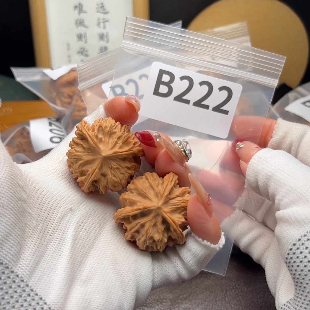 文玩核桃把件36岐山三棱b 222