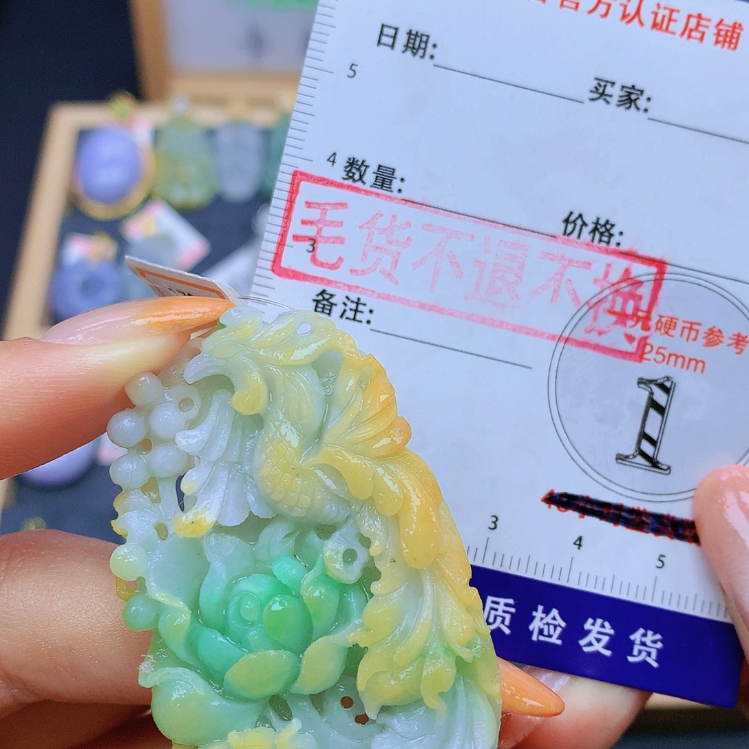 翡翠未镶嵌颈饰翡翠