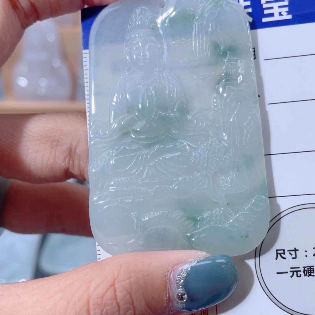 颈饰未镶嵌翡翠山水观音
