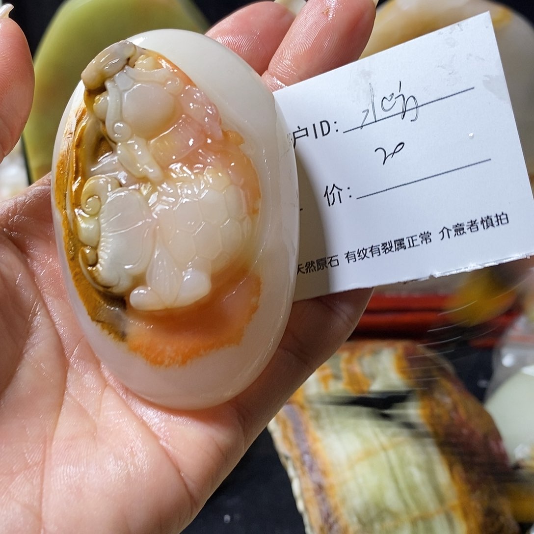 石材北**者古青石手把件