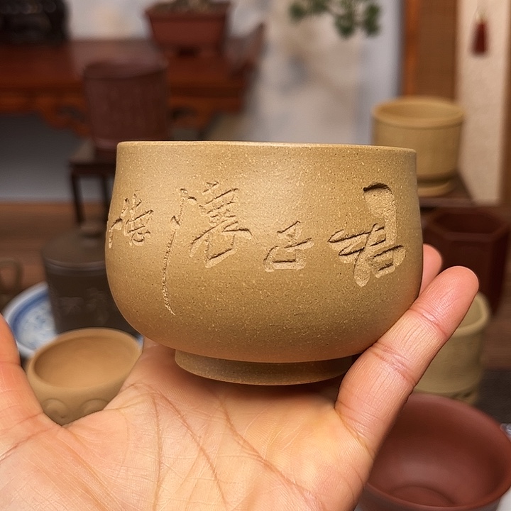 紫砂茶杯主人杯容量200毫升