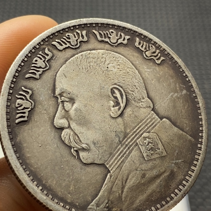 合金华缘工艺品摆件饰品